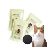 (店+)【parkcat 貓樂園】貓樂園 新鮮好喵招-飼料保鮮活性炭  犬貓適用 防潮 除臭  飼料乾燥劑