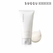SUQQU 晶采立體按摩霜 100g(洗沐專用)