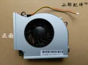 協貿國際日用品生活10館 全新MSI微星GT70風扇 機械革命MR X8 pro MS-1763筆記本CPU散熱