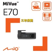 Mio MiVue E70 2K Sony STARVIS2 HDR 後鏡頭 行車記錄器 行車紀錄器(935W、955W、960W主機適用)