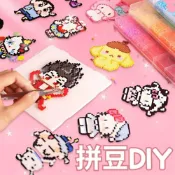 (店+)DIY拼豆豆手工材料包  拼豆筆 熨斗 開發想象 兒童節禮物 動手動腦 卡通設計