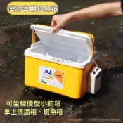 可開發票 免運🎀釣魚專用箱蝦箱帶增氧泵活魚蝦多功能活餌養蝦桶小釣箱野海釣可坐
