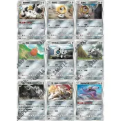 [PTCG 第三彈 B盒]阿羅拉地鼠/可可多拉/可多拉/波士可多拉/騎士蝸牛/蓋諾賽克特/美錄坦/美錄梅塔 雙倍爆擊