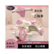 (店+)兒童三輪車寶寶滑行音樂腳踏可拆防側翻多功能腳踏車童車