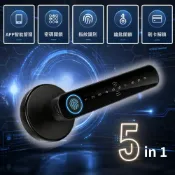 (店+)指紋鎖 智能門鎖 五合一門把鎖 密碼鎖 房間門鎖 辦公室電子鎖 APP解鎖 防盜安全鎖