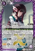 [NA諾亞方舟] BS 戰魂 CB17-X06 アークの秘書・アズ X