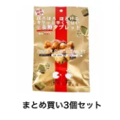 ✈‖台灣現貨‖ 日本 大丸本舖《生薑糖タブレット》辛味/薑汁拿鐵 Ginger Latte 日本薑汁拿鐵 15g*4包