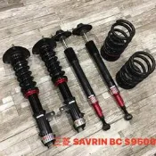 【品太】-(保固四個月) 三菱 SAVRIN BC 高低軟硬阻尼可調避震器 極新品