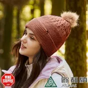 悠遊山水戶外生活館 【ATUNAS 歐都納 GORE WINDSTOPPER保暖帽《焦糖棕》】A1AH2304N/保暖機能帽/毛帽