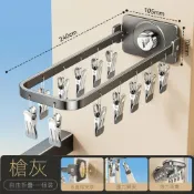 寶樟通訊24H出貨 吸盤折疊襪子晾曬架 免打孔壁掛家用陽台玻璃窗多夾子曬襪子神器