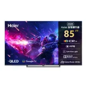Haier 海爾 85型4K 120Hz DLG QLED 低藍光護眼電視 Google TV 智慧液晶螢幕顯示器 含無線重低音劇院聲霸 (H85S80GUX)