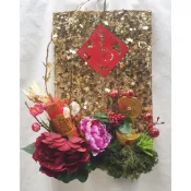 春節迎新春牡丹花門飾/過年佈置/門聯/春聯/窗花/剪紙/門貼/燈籠/門飾/掛飾