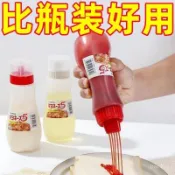 五孔醬料瓶 沙拉瓶 醬料罐 調味瓶 擠壓瓶 沙拉醬瓶 美乃滋瓶 章魚燒醬 調味瓶 大阪燒醬