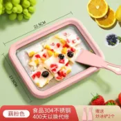 【臺灣出貨】多功能炒冰機小型兒童炒冰大盤家用炒冰機批發