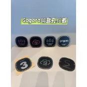 GOGORO S2 鑰匙孔銘版 原廠