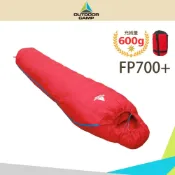 悠遊山水戶外生活館 【OUTDOOR CAMP 600g信封型羽絨睡袋《紅》】OC17026/露營睡袋/保暖/防寒