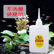 魚缸造景骨架石頭膠粘沉木膠粘杜鵑根青龍石快乾膠假山免運