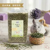 ☘ LCL ☘德國力特星 歐洲頂級牧草 1KG｜高纖天然草本配方｜兔子 天竺鼠 龍貓 適用