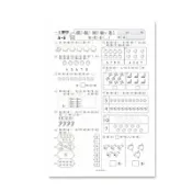 92號BOOK櫃-參考書專賣店 世一幼兒先修評量卷08-創新數學首冊