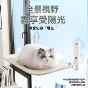【跟屁蟲の王國】吸盤掛床 陽臺玻璃寵物貓床用品 貓吊床 貓咪 貓窩 窗戶窗臺床邊曬太陽(A28)