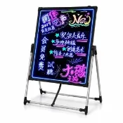 HOMI好米 七彩LED螢光寫字板 60×80公分 折疊式廣告看板 遙控廣告牌 店面菜單 迎賓展示牌
