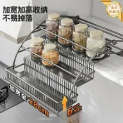 星光精品館 【上下伸縮升降】調味拉籃 櫥櫃拉籃 吊櫃拉籃 收納置物架 廚房收納 頂櫃拉籃 伸縮拉籃 不鏽鋼材質 輕鬆拿取 節省空間
