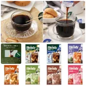 象象媽咪【現貨】日本 AGF Blendy CAFE 濃縮咖啡球 微糖咖啡球 焦糖瑪奇朵 錫蘭紅茶球 無糖咖啡球 咖啡球
