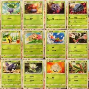 PTCG 寶可夢卡牌 草系 四彈 時拉比 向日種子 萌芽鹿 爆肌蚊 葉伊布 甜冷美后 狙射樹梟 哎呀球菇 木木梟 配