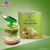飛燕煉乳 | 375g罐裝系列－抹茶375g