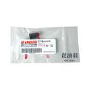 《賣油翁》YAMAHA山葉原廠 溢氣管 SMAX CUXI115 塑膠軟管 廢油管 52S-E443G-00