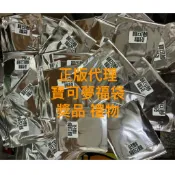 松梅桌遊舖 中文版 正版 買10送1 寶可夢福袋 閃卡福袋 GX V EX福袋 補習班獎品 安親班獎勵 禮物 卡片