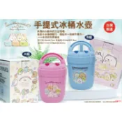 角落小夥伴手提式冰桶水壺 角落生物 手提式冰桶水壺 950ml 小冰桶 飲料杯 吸管杯 保溫保冰 大容量飲料壺
