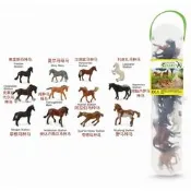 〈💥模型特惠〉A1109迷你馬系列套裝 2018款英國CollectA仿真農場動物馬模型玩具