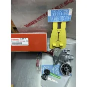 俗俗賣YAMAHA山葉原廠 主開關舵鎖總成 含磁石鎖 BWS R 電源主鎖  鎖頭 料號：2JS-H2501-03