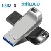 【3C驗證】u盤批發8g金屬優盤16g招投標logo刻字廣告禮品高速64g創意32gU盤USB 隨身碟 金屬隨身碟 高