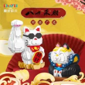 💜 派大星雜貨館 🟣國潮大力招財貓 八方來財 裝微顆粒 亞克力罩 國風擺件 益智拼裝積木