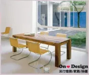 On ♥ Design ❀德國設計E15 TA04 BIGFOOT 大腳 全實木 餐廳桌 餐桌 訂做家具 現貨尺寸(複刻版)