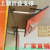 櫥櫃液壓撐 氣撐支撐 可調力度 上翻門配件 加高鉸鏈 隨意停設計 可開發票 櫥櫃液壓撐悍上翻門折疊支撐承重隨意停氣撐可調