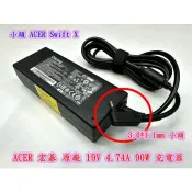 ☆【ACER 宏碁 原廠 19V 4.74A 90W 充電器】3.0*1.1 小頭 Swift X A16-090P1A