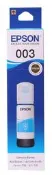 【Pro Ink】EPSON T00V 003 原廠盒裝墨水 藍色 L3150 L3156 L3210 L3216 含稅
