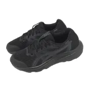 Asics 亞瑟士 慢跑鞋 Contend 10 GS 大童 女鞋 黑 輕量 運動鞋 1014A393002