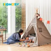 【KIDMORY 官方直營】印地安遊戲帳篷-2色可選(遊戲屋/印地安帳/兒童遊戲帳篷) KM-562