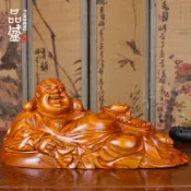 銀聯網日用品生活館 黃花梨木雕臥佛像擺件彌勒佛像手持元寶 紅木工藝品家居飾品擺件1入