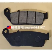 半金屬燒結 XCITING400 後煞車皮 400i/ABS 刺激400 後煞車皮