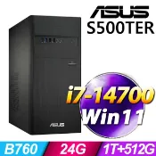 ASUS 華碩 S500TER系列 - i7處理器 / 24G記憶體 / 1TB+512G SSD / W11家用版 / 500瓦電源(特仕機)