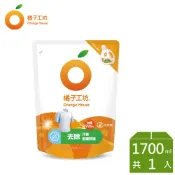 橘子工坊 天然無香精制菌洗衣精補充包-去味除臭1700ml