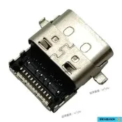 【滿350出貨】Asus/華碩 Chromebook C423N C423NA TYPE-C 插座電源連接頭