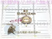 ~吉米兒~鈕釦配材-塑膠飾品金色徽章+珠面烤漆插式飾扣(包包.打包帶裝飾)