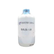 【順億化工】酚酞指示劑 (PH值測試液) 50ml 500ml (原裝瓶) DIY測試酸鹼值 酚酞 指示劑【DDD】
