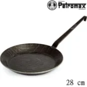 台北山水戶外用品專門店 Petromax Wrought Iron Pan 鍛鐵煎鍋/斜紋鍛鐵煎盤28cm SP28